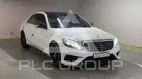 2016 Mercedes Benz S-Class