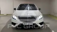 2016 Mercedes Benz S-Class