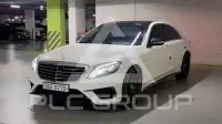 2016 Mercedes Benz S-Class