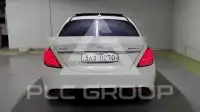 2016 Mercedes Benz S-Class