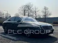 2016 Mercedes Benz S-Class