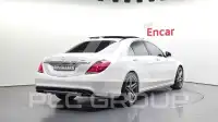 2016 Mercedes Benz S-Class