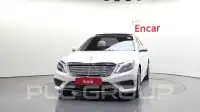 2016 Mercedes Benz S-Class