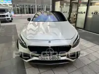 2016 Mercedes Benz S-Class