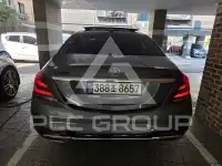 2016 Mercedes Benz S-Class