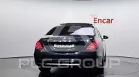 2016 Mercedes Benz S-Class