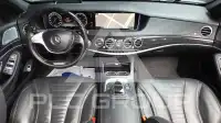 2016 Mercedes Benz S-Class