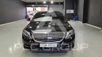 2016 Mercedes Benz S-Class