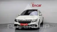 2016 Mercedes Benz S-Class