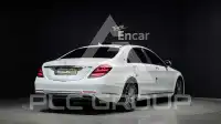 2016 Mercedes Benz S-Class