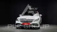 2016 Mercedes Benz S-Class