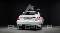 2016 Mercedes Benz S-Class