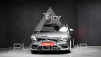 2016 Mercedes Benz S-Class