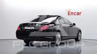 2016 Mercedes Benz S-Class