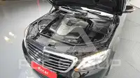 2016 Mercedes Benz S-Class