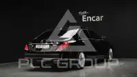 2016 Mercedes Benz S-Class