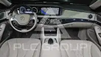 2016 Mercedes Benz S-Class