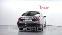 2016 Mercedes Benz S-Class