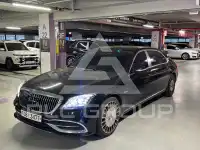 2016 Mercedes Benz S-Class