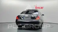 2016 Mercedes Benz S-Class