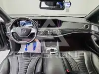 2016 Mercedes Benz S-Class