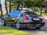 2016 Mercedes Benz S-Class