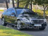 2016 Mercedes Benz S-Class
