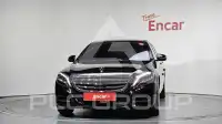 2016 Mercedes Benz S-Class