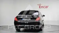 2016 Mercedes Benz S-Class