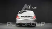 2016 Mercedes Benz S-Class