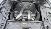 2016 Mercedes Benz S-Class