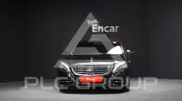 2016 Mercedes Benz S-Class