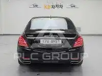2016 Mercedes Benz S-Class