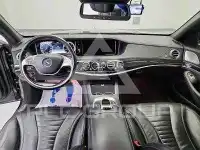 2016 Mercedes Benz S-Class