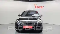 2016 Mercedes Benz S-Class