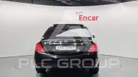 2016 Mercedes Benz S-Class