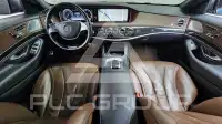 2016 Mercedes Benz S-Class