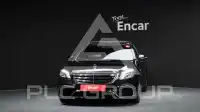 2016 Mercedes Benz S-Class