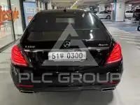 2016 Mercedes Benz S-Class