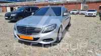 2016 Mercedes Benz S-Class