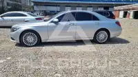 2016 Mercedes Benz S-Class