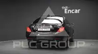 2016 Mercedes Benz S-Class