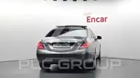 2016 Mercedes Benz S-Class