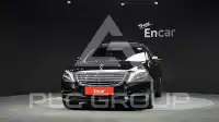 2016 Mercedes Benz S-Class