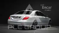 2016 Mercedes Benz S-Class
