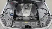 2016 Mercedes Benz S-Class
