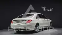 2016 Mercedes Benz S-Class