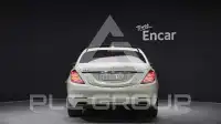 2016 Mercedes Benz S-Class