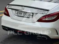 2016 Mercedes Benz CLS-Class