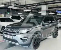 2016 Land Rover Discovery